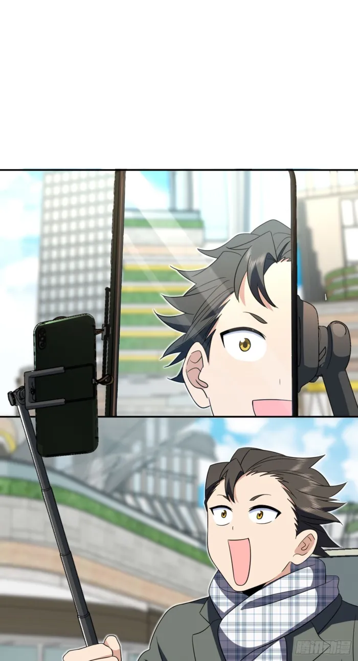 Page 12 of Chapter 339