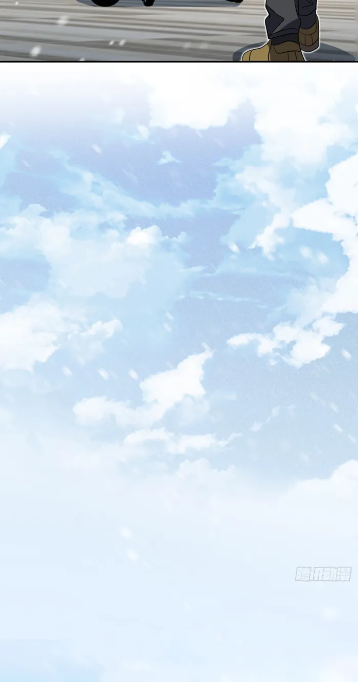 Page 18 of Chapter 339