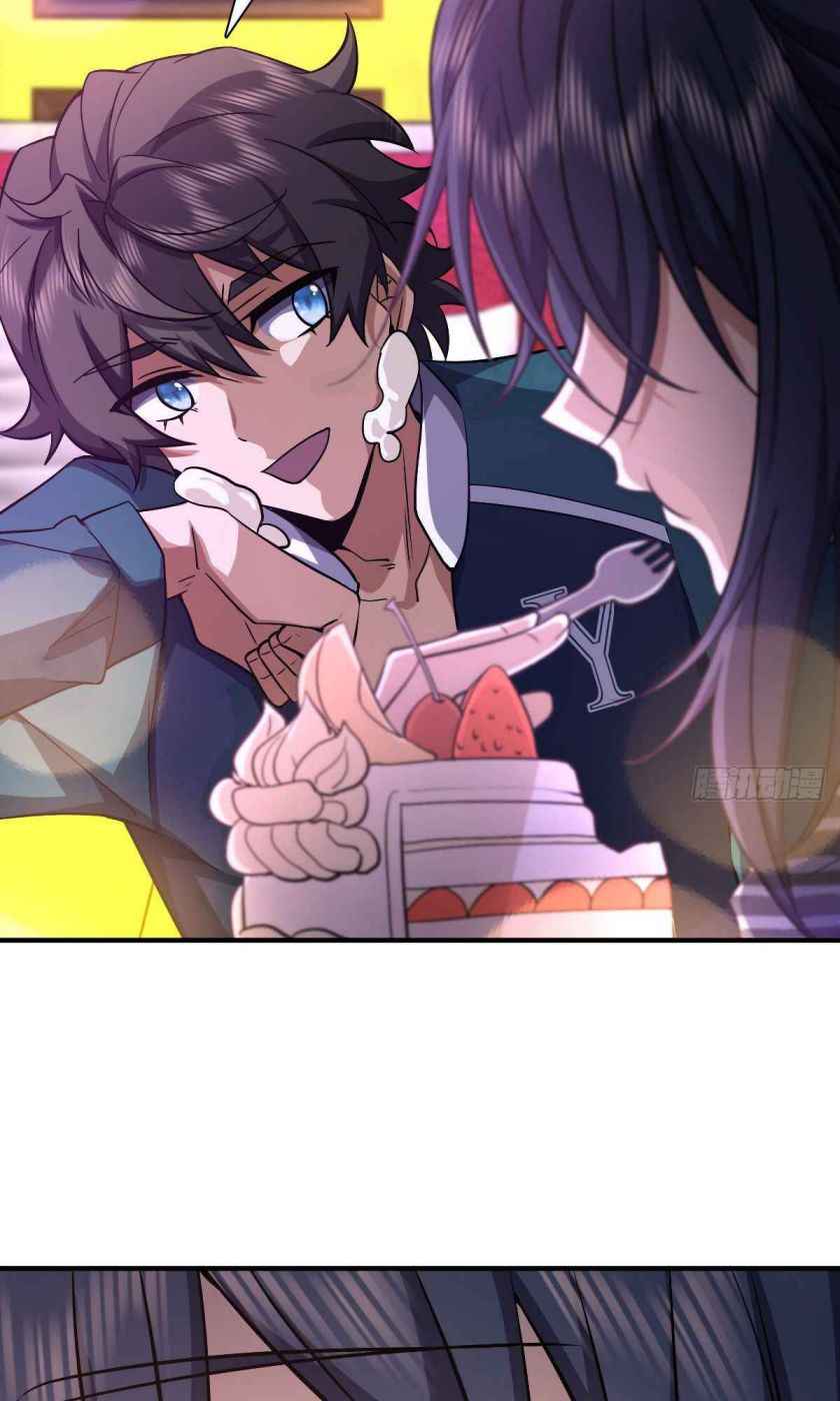 Page 20 of Chapter 33