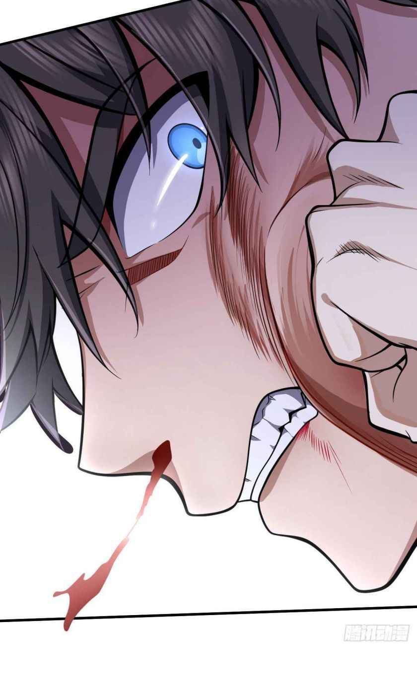 Page 49 of Chapter 33
