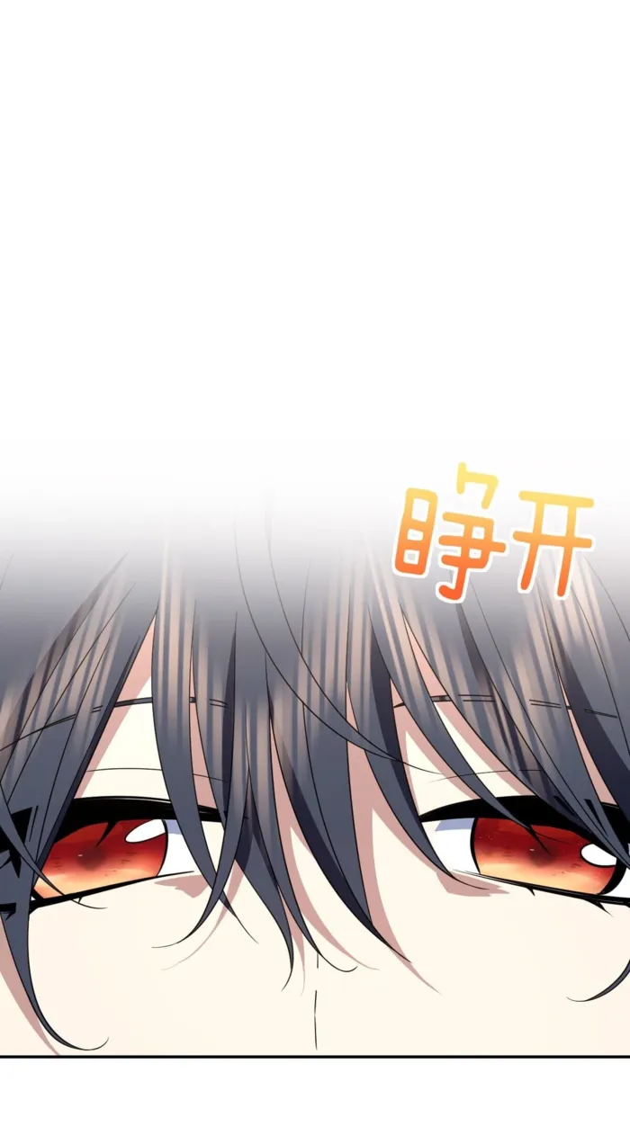 Page 39 of Chapter 340