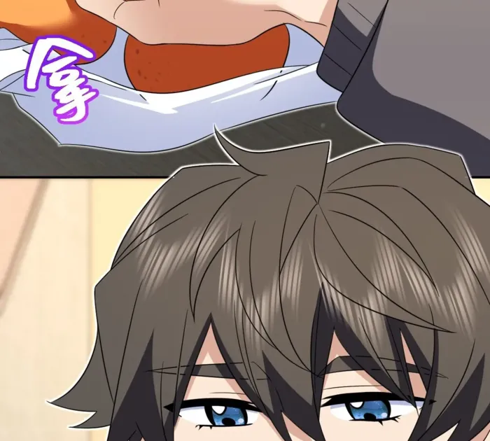 Page 18 of Chapter 341