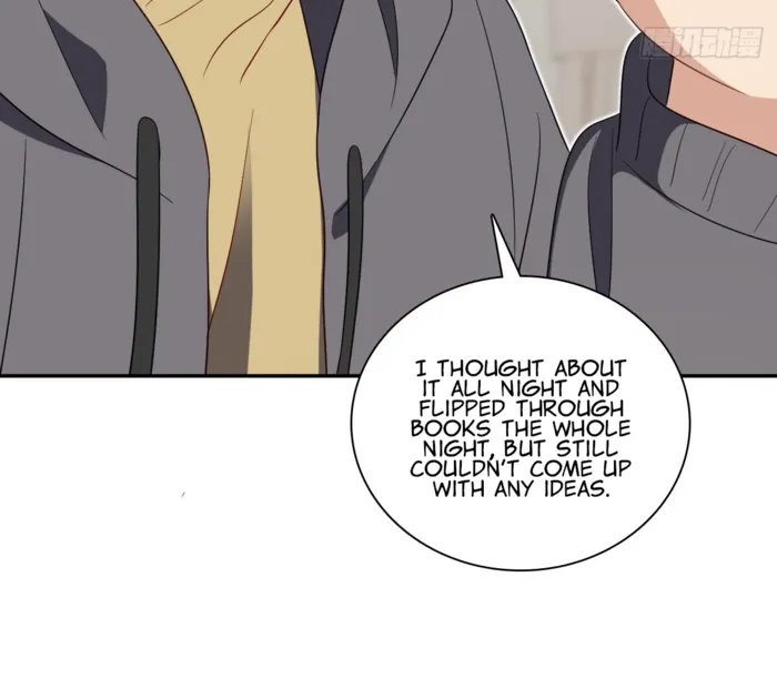 Page 79 of Chapter 341