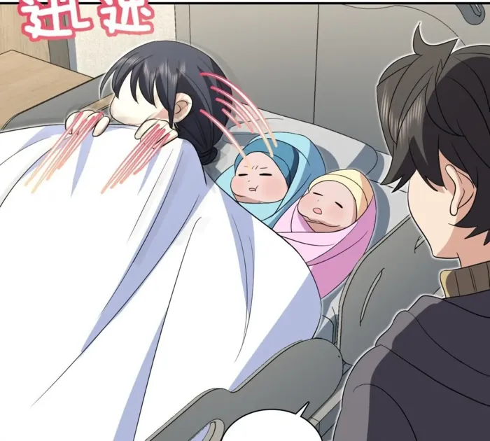 Page 99 of Chapter 341