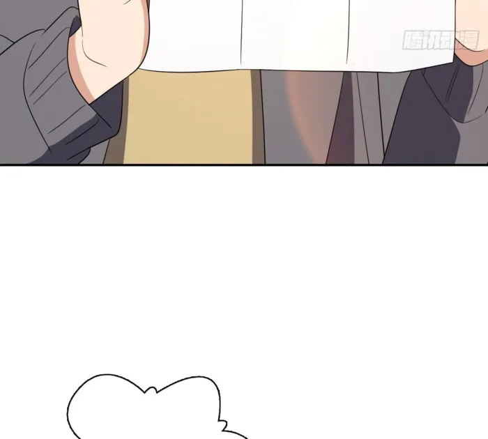 Page 5 of Chapter 342