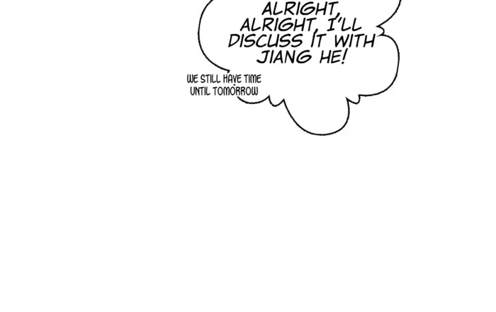 Page 11 of Chapter 342