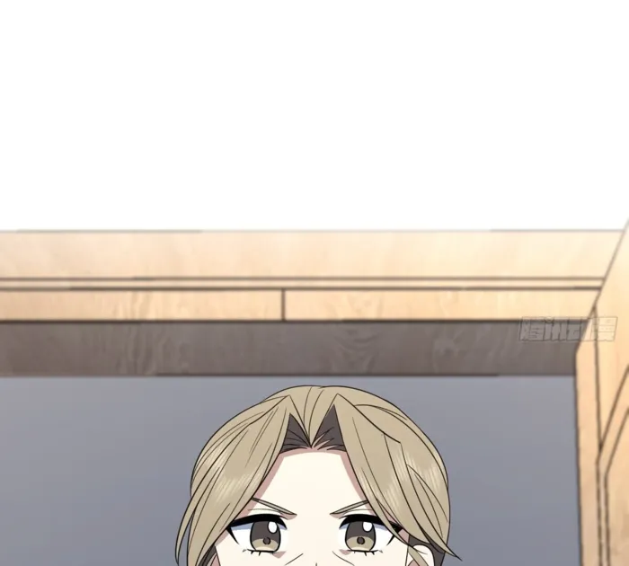 Page 50 of Chapter 342