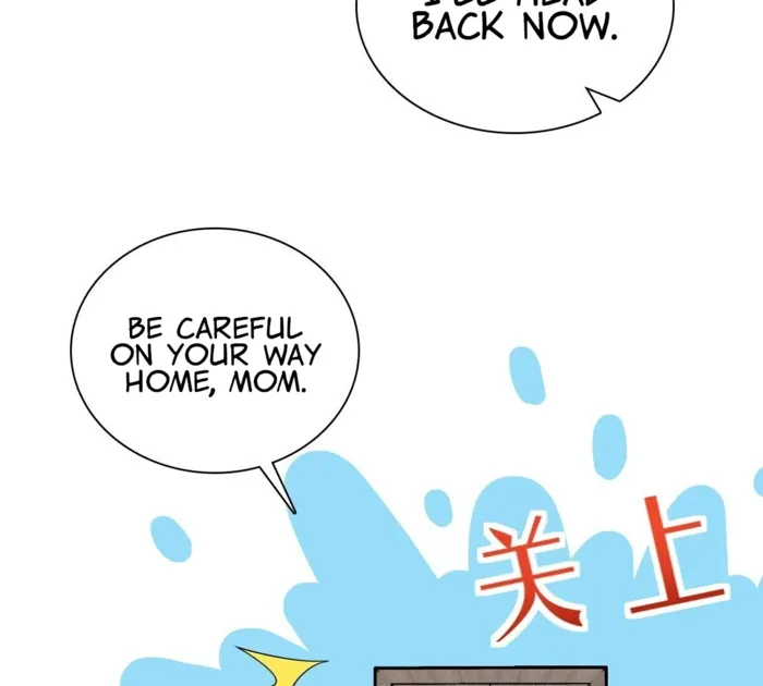 Page 71 of Chapter 342
