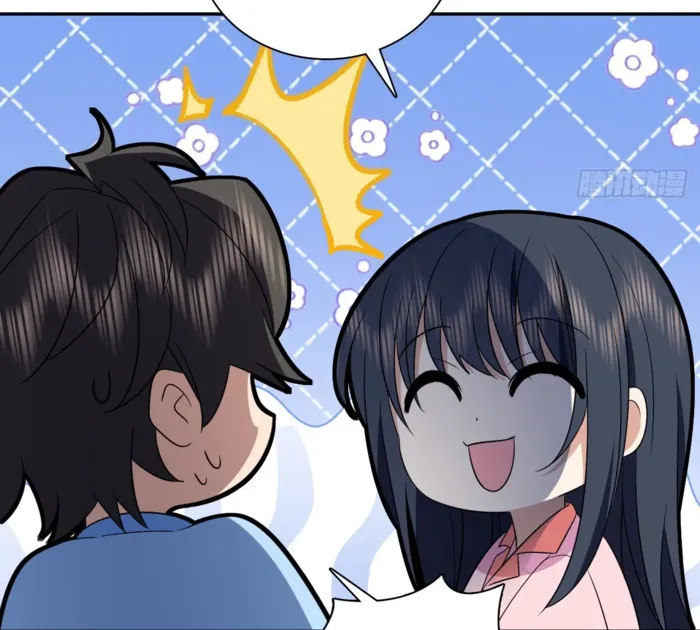 Page 74 of Chapter 342