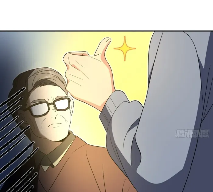 Page 5 of Chapter 343