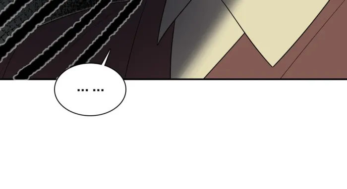 Page 13 of Chapter 343