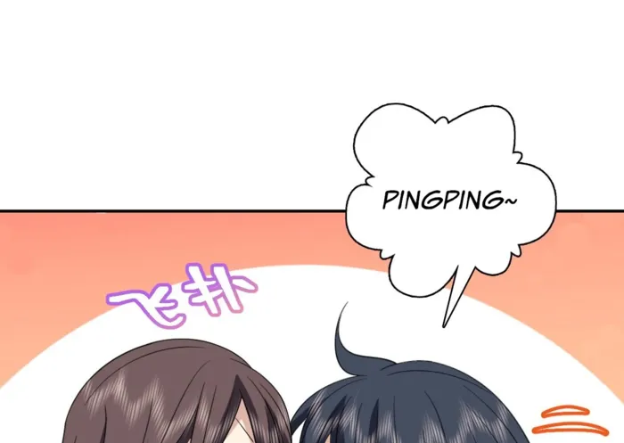 Page 46 of Chapter 343