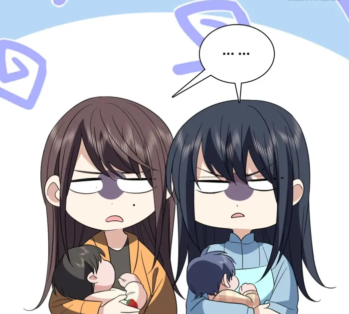 Page 88 of Chapter 343