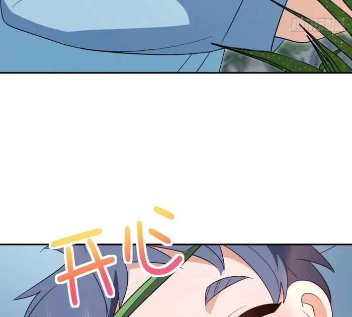 Page 15 of Chapter 344