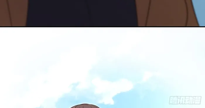 Page 37 of Chapter 344