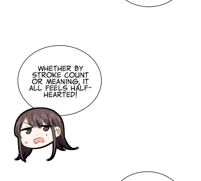 Page 77 of Chapter 344