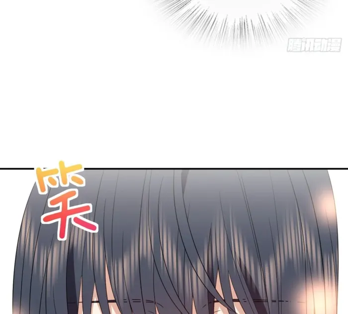 Page 89 of Chapter 344