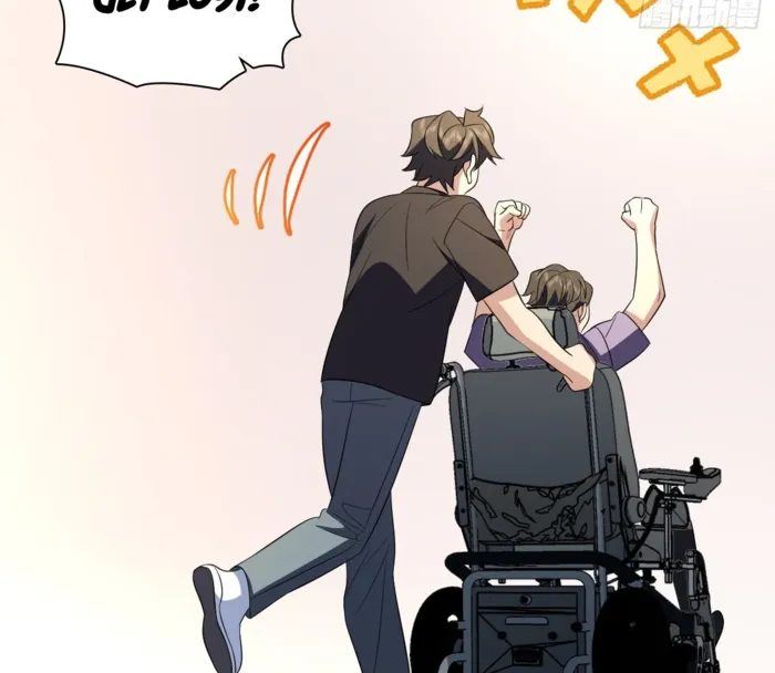 Page 108 of Chapter 345