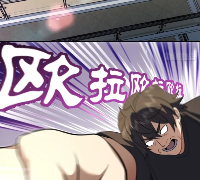 Page 33 of Chapter 345