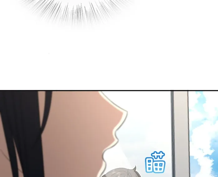 Page 35 of Chapter 345