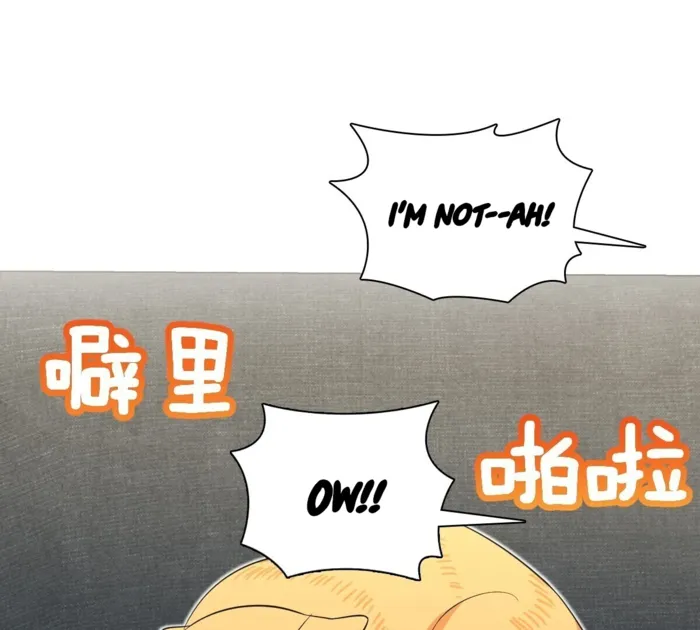 Page 58 of Chapter 345