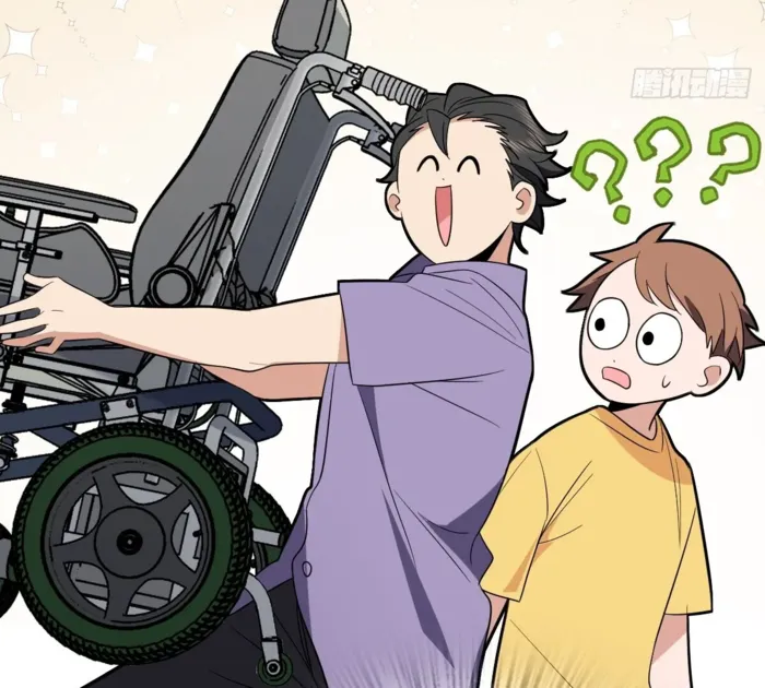 Page 9 of Chapter 346