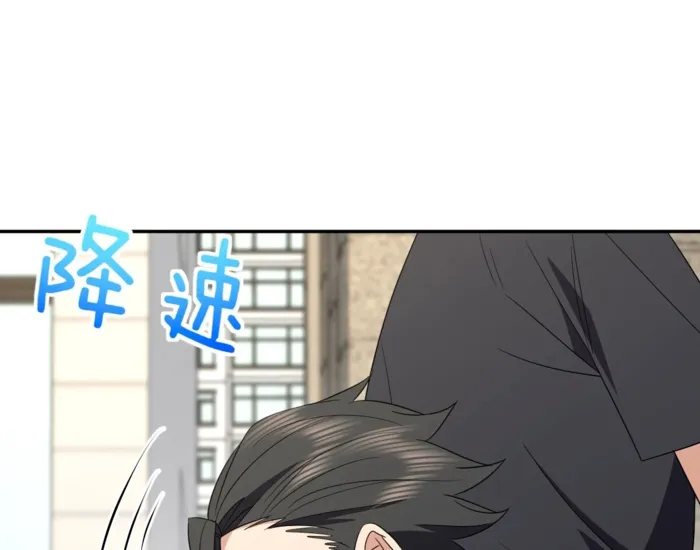 Page 11 of Chapter 346