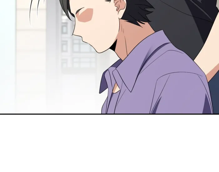 Page 12 of Chapter 346
