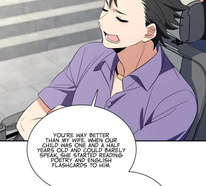 Page 17 of Chapter 346