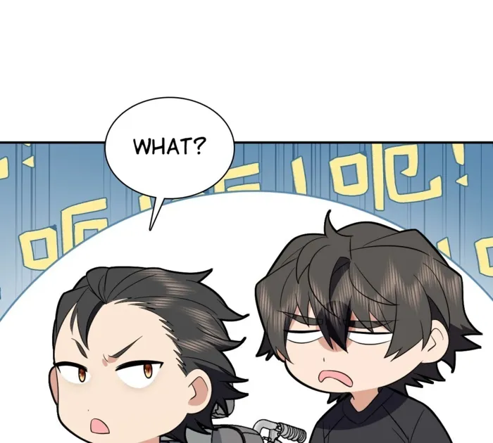 Page 36 of Chapter 346