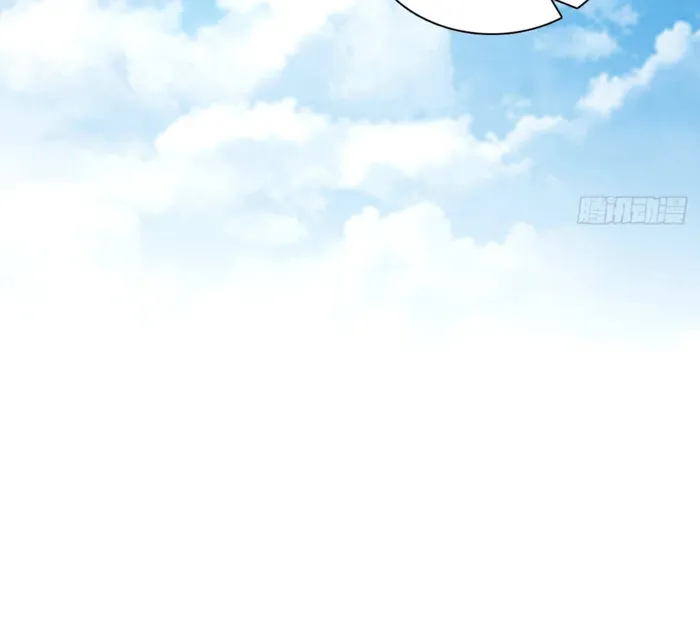 Page 39 of Chapter 346