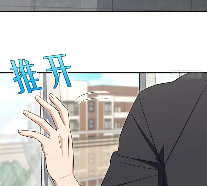 Page 44 of Chapter 346