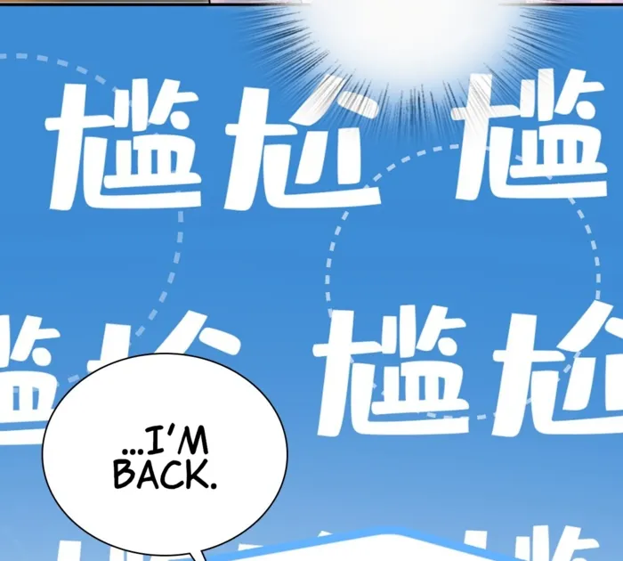 Page 55 of Chapter 346