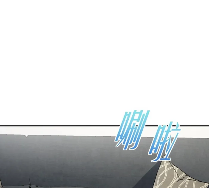 Page 63 of Chapter 346