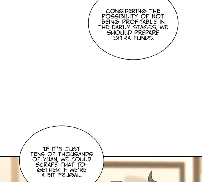 Page 4 of Chapter 347