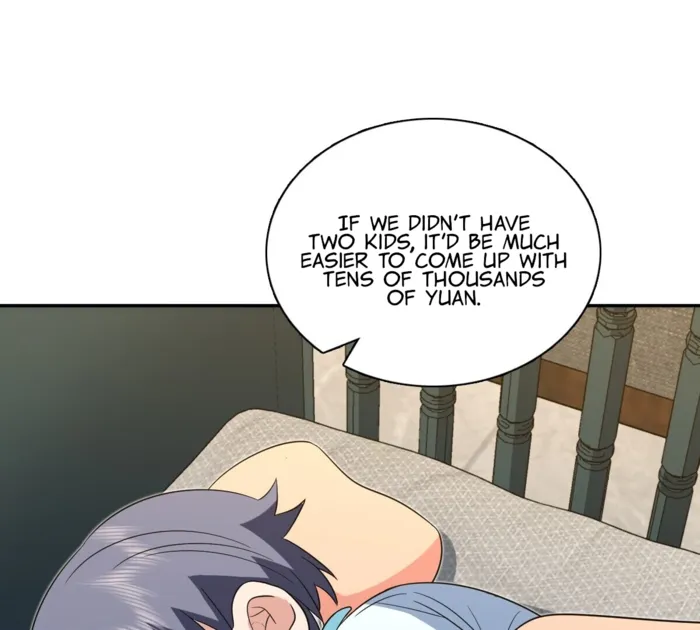 Page 7 of Chapter 347