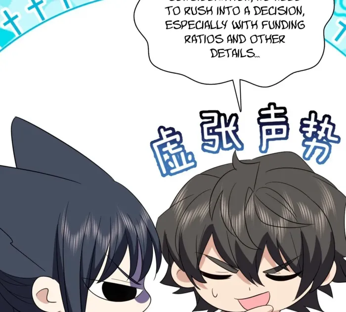 Page 42 of Chapter 347