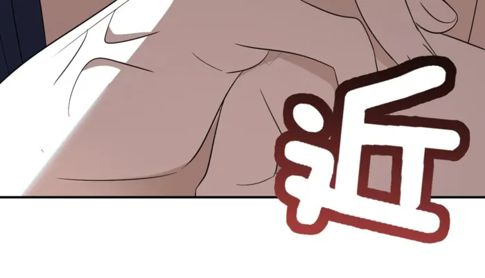 Page 91 of Chapter 347