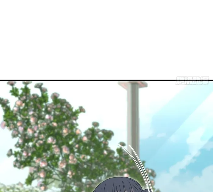 Page 5 of Chapter 348