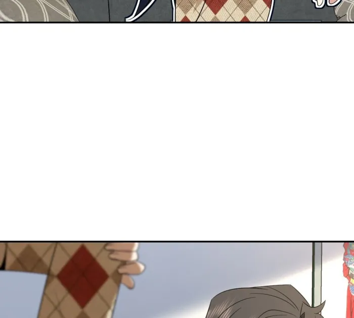 Page 44 of Chapter 348