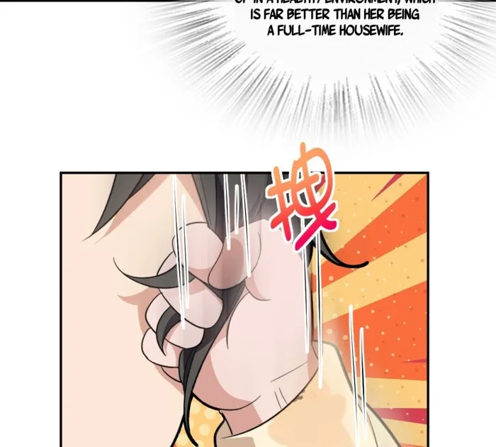 Page 56 of Chapter 348