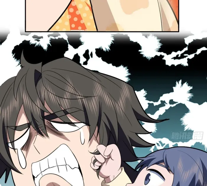 Page 57 of Chapter 348