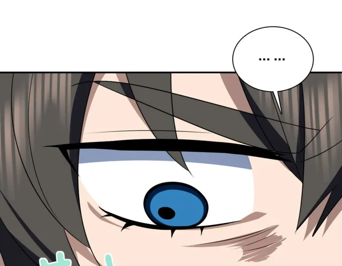Page 60 of Chapter 348