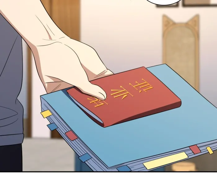 Page 95 of Chapter 348