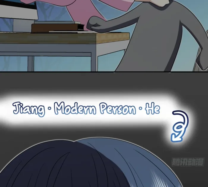 Page 28 of Chapter 349