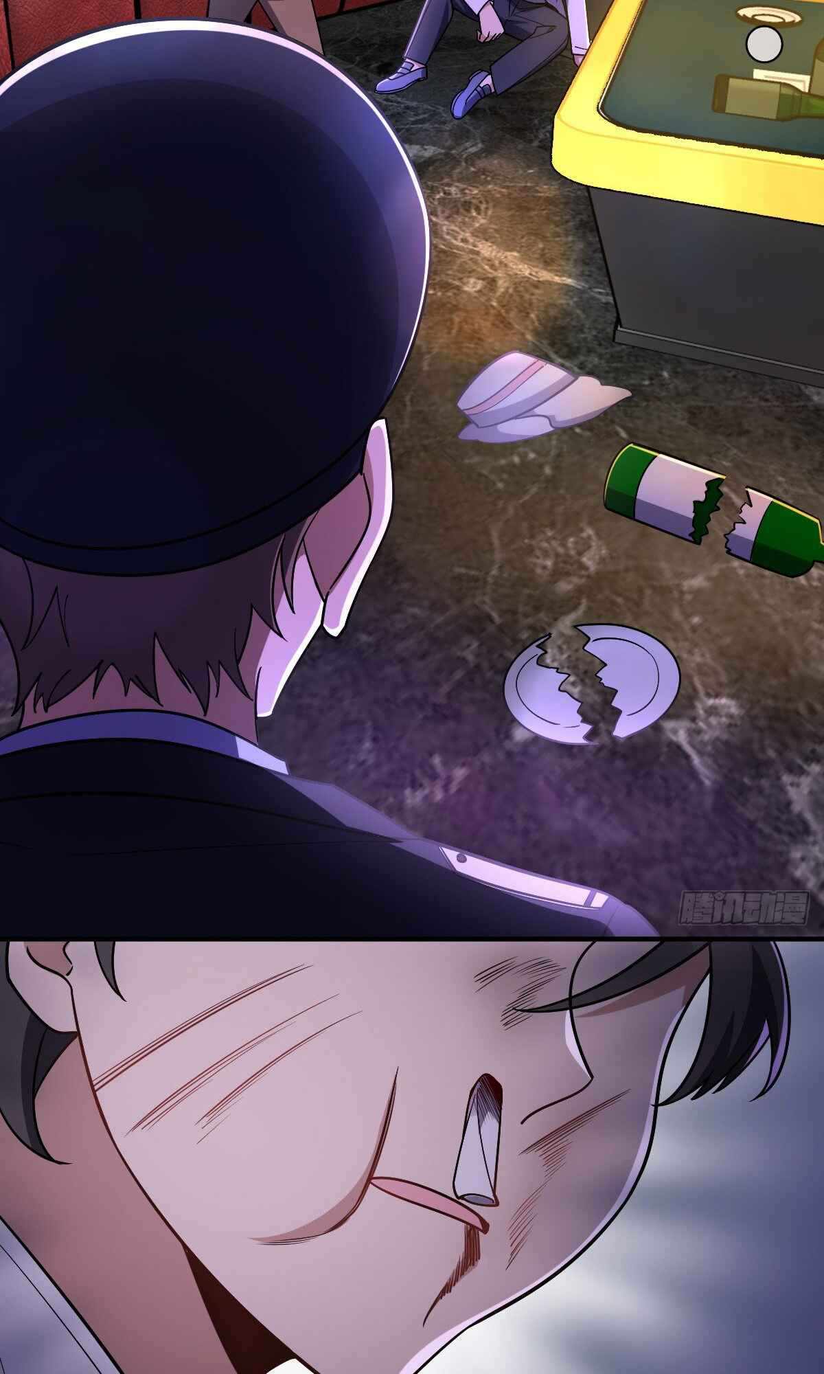 Page 24 of Chapter 34