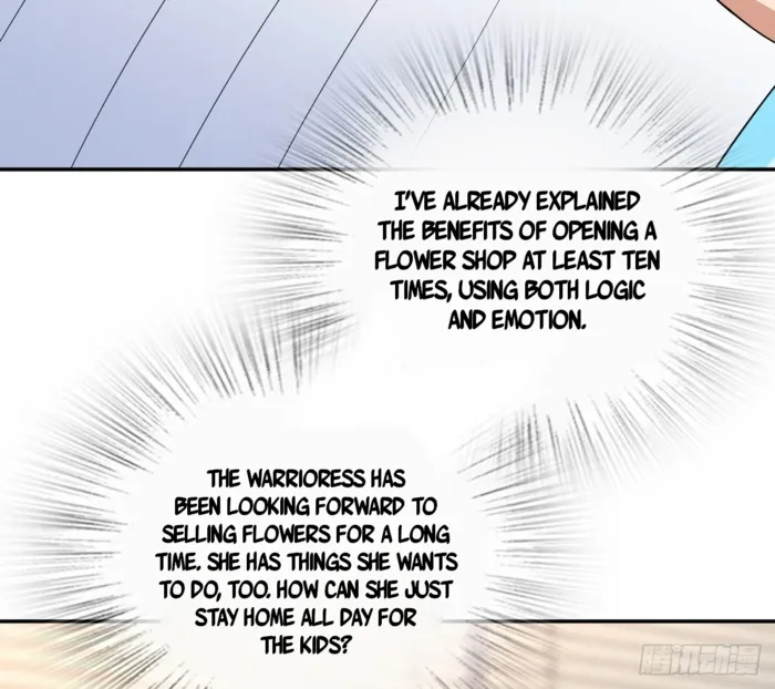 Page 23 of Chapter 350