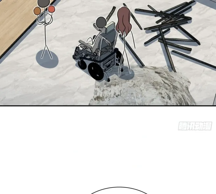 Page 3 of Chapter 351