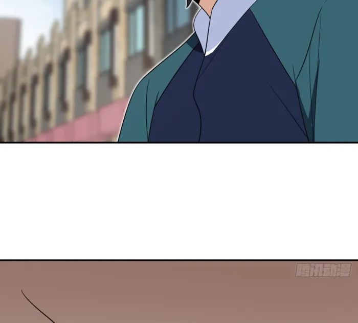 Page 33 of Chapter 351