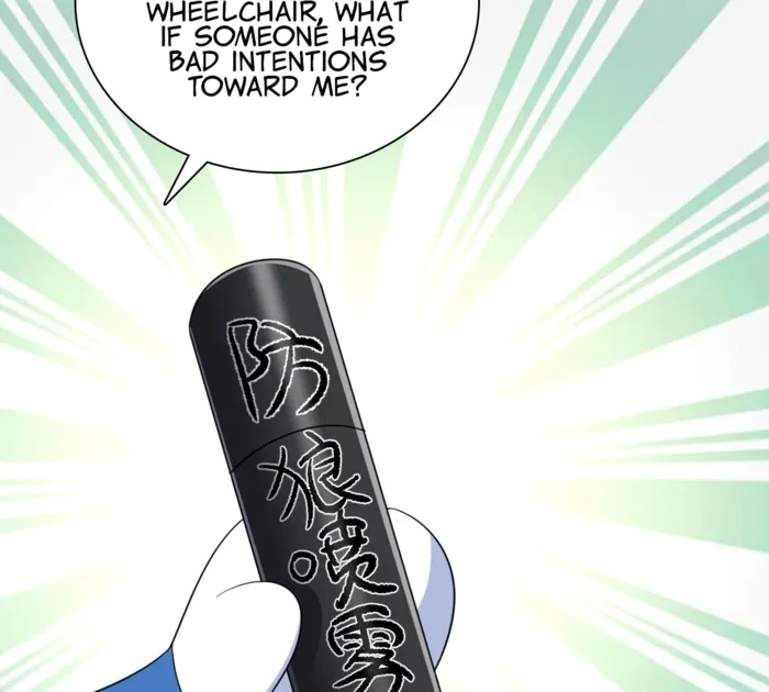 Page 45 of Chapter 351